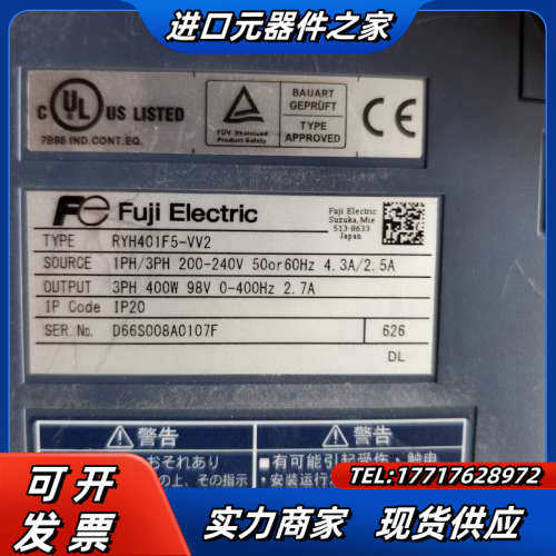 RYH401F5-VV2、电机GYB401D5-RC2，议价