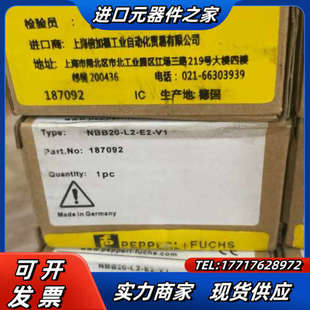 NBB20 f倍加福接近开关NBB2议价