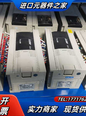PLC，FX3G-60MT/ES-A，原装正品，成色议价