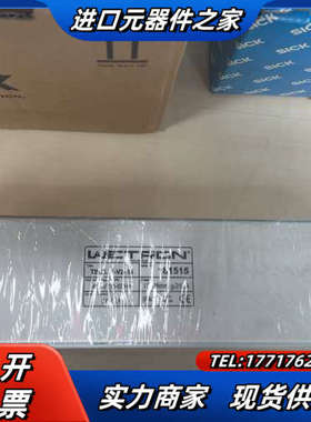 WETRON分段控制器TBE5.31-V2-R4，全新原装（议价