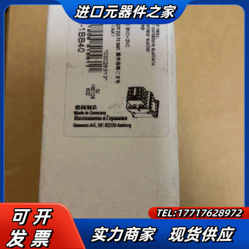 直流接触器+3RH1262-1BB40++DC24V议价