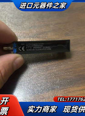 ASSA LOY 亚萨合莱 光电开关发射器 :P-T议价