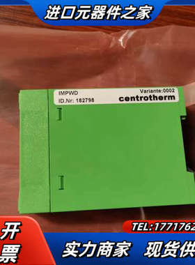 菲尼克斯控制器IMPWD  182798，保证原装正品，实物议价