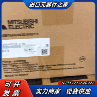 60全新原装 00126 变频器3.议价 A840