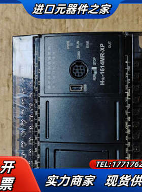 PLC H1u-1614MR-XP，，成色实拍，议价