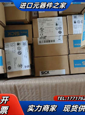 西克现货原装正品，IQ40-40NPSKC0K西克SICK接议价