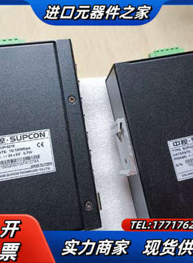 浙大中控SUPCON交换机，浙江中控SUP-5216交换机，议价