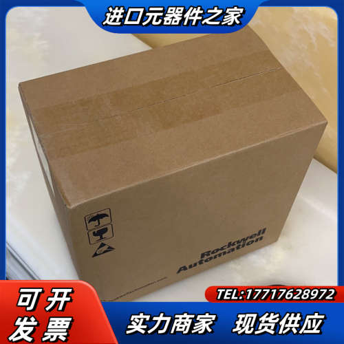 2094-EN02D-M01-S0全新，需要联系议价