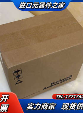 2094-EN02D-M01-S0全新，需要联系议价