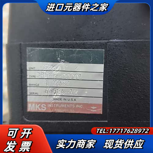 mks真空硅校准仪 校准规 390ha 1torr议价