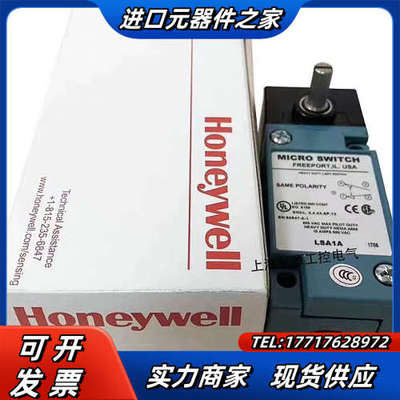 霍尼韦尔 重载限位开关LSA1A LSP1A LSU1A L议价