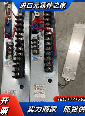 伺服驱动器SERVOPACK议价