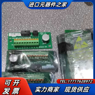 211394 迪堡49 000A 00议价 234908