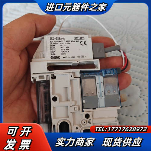 真空发生器ZK2C10K5ALA-06议价