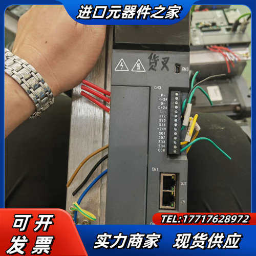 信捷3KW伺服电机带刹车，驱动：DS5C-43P0-PTA-议价