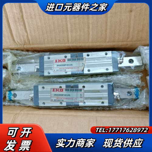 全新THK直线导轨滑块LWHS20C2R280BT1/HS1议价