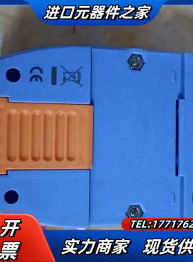 ICP CON模块 CPU80188-40,7188EXD议价
