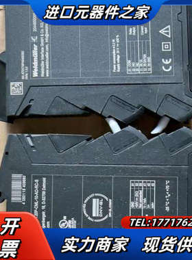 魏德米勒模块ACT20P-CML-10-AO-RC-S议价