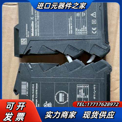魏德米勒模块ACT20P-CML-10-AO-RC-S议价