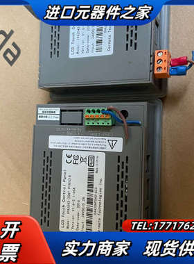 panelmaster触摸屏IPA2043-20ST P1N议价
