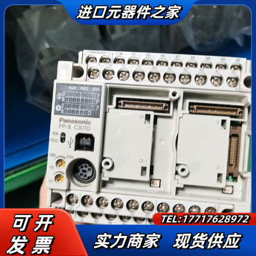 PLC AFPX-C30TD，功能，成色如图，拆议价