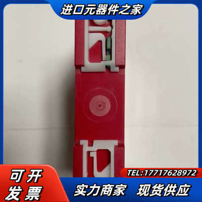 丹麦PR温度变送器PR6333A    功能 原议价