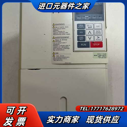 CIMR-F7B47P5  变频器 7.5KW 38议价