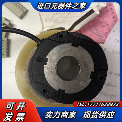 Lenze/ Intorq BFK458-06E 215v议价