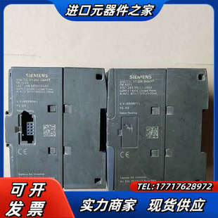 PLC 200SMART模拟量模块议价