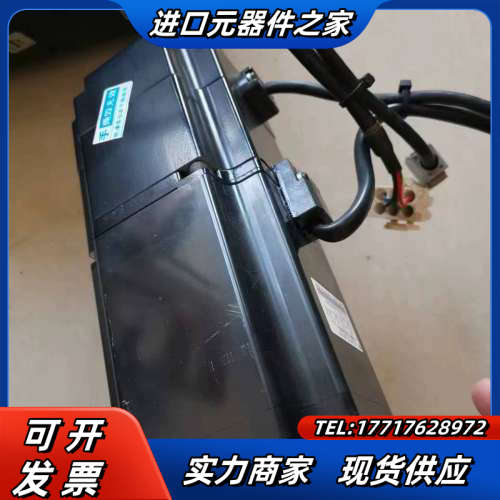 SGMAH-08AAA4C带抱阀伺服电机，2系750议价