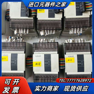 现议价 成色充新 信捷PLC模块XD E16X功能