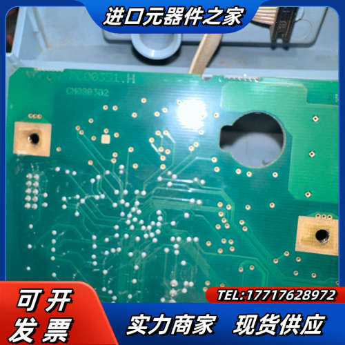 伟肯变频器操作面板VB00284G，主板PC00351.H议价