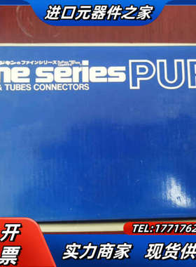 金Fujikin  FCSP7302RW4-4CC2-F议价