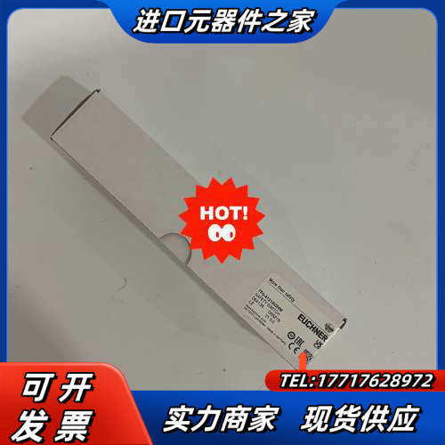 TP3-4121A024M 084135 安士能EUCHNE议价