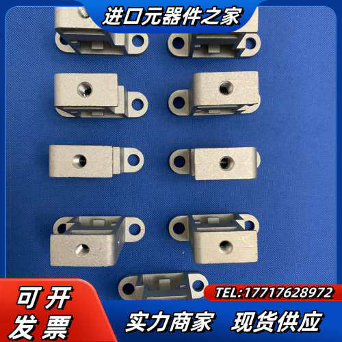 威图RITTAL TS4199.000 C型轨附件议价,3C数码配件,隔离器/耦合器,淘宝优惠券,粉丝福利购,淘宝优惠卷