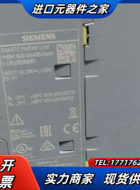 6BK1620-0AA00-0AA0现货，多个，要的议价