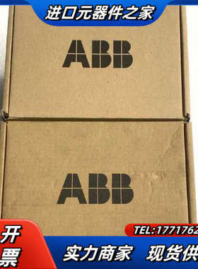 议价变频器总线适配器RLON-01全新原装，现议价