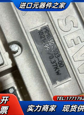 SEW赛威防爆变频器MFI32A/MM03D-503-00/议价