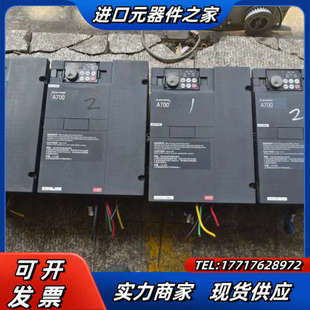 A740变频器11KW议价