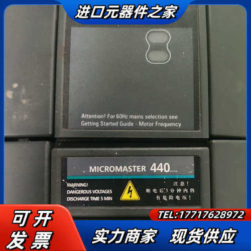 变频器6SE6440-2UD31-5DB1 15KW议价