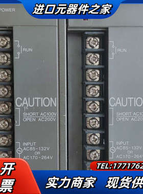 FUJI/PLC电源模块、MICREX-F，，功议价