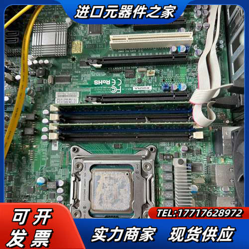 超微 X9SRA X9SRA-F X79 2011 单路工作议价