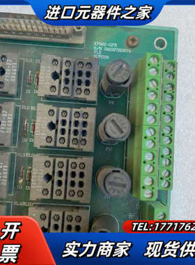 浙大中控接线端子XP562-GPR 现货实拍 功能正常 没有议价