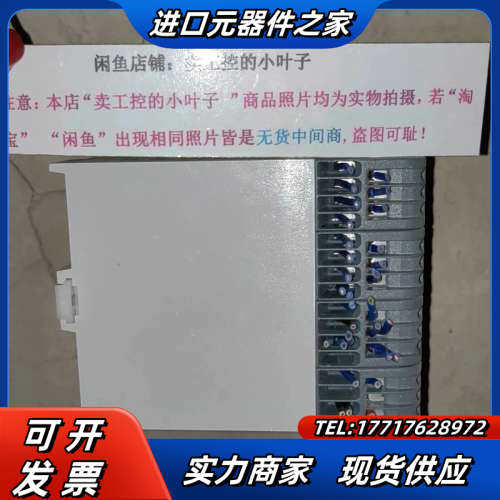 2TLA020070R1400 安全继电器B42 AS议价