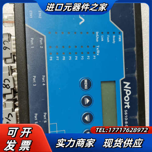 MOX∧交换机，nport5610－8－DT串口服务器，实物议价