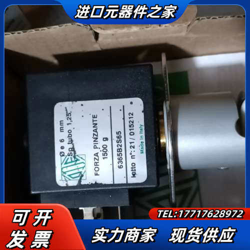 意大利ODE电磁阀BDV08024CY  片，全新议价