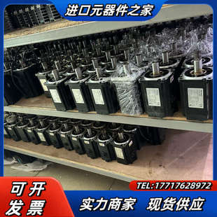 75议价 驱动器电机整套 660N