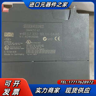 件 322 功议价 1BL00 模块321