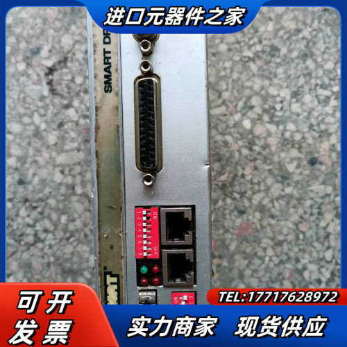 SMART DRIVER SVM1608/ SER.00议价