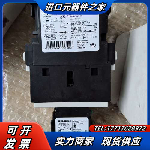 3RT1026－1BB..4有1个，3RT1025－1BB.议价